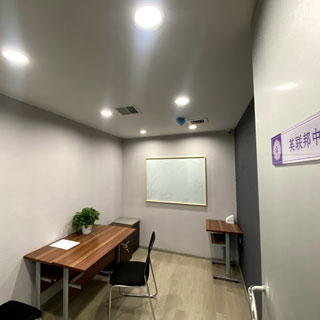 蔚莱地址